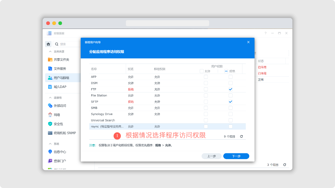 2024-05-31 14 41 18 813  Gemoo Snap.png