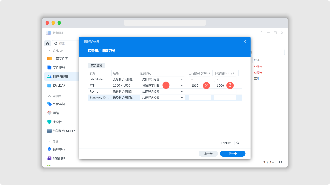 2024-05-31 14 43 12 985  Gemoo Snap.png