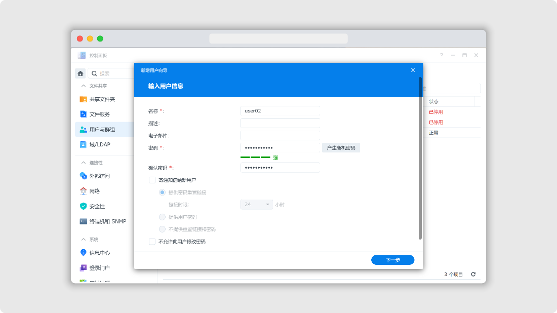 2024-05-31 14 33 44 318  Gemoo Snap.png