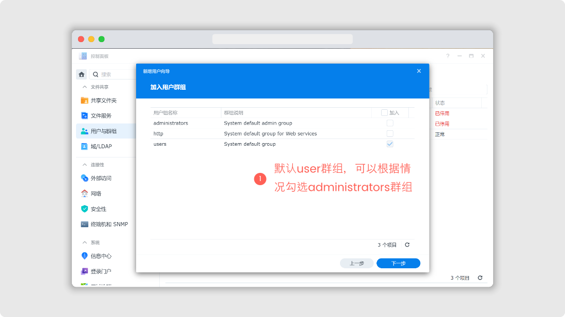 2024-05-31 14 36 06 408  Gemoo Snap.png