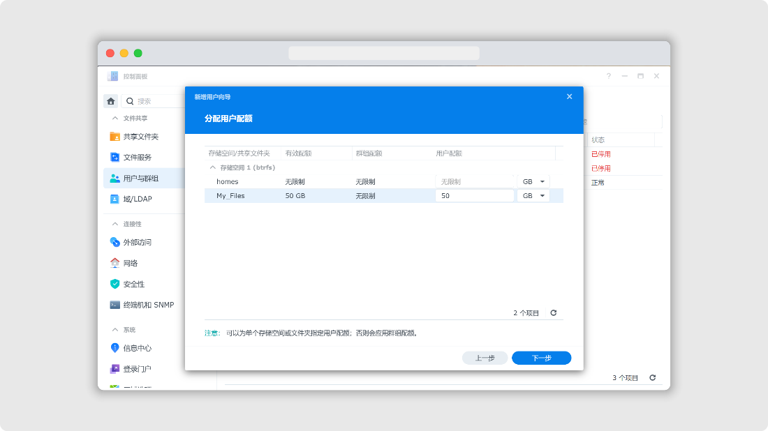 2024-05-31 14 38 44 243  Gemoo Snap.png