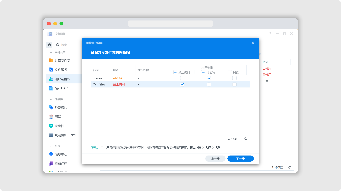 2024-05-31 14 37 21 742  Gemoo Snap.png